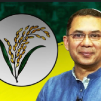 Tarique Rahman Rahman 