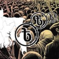 রাজনীতি অনুসন্ধান